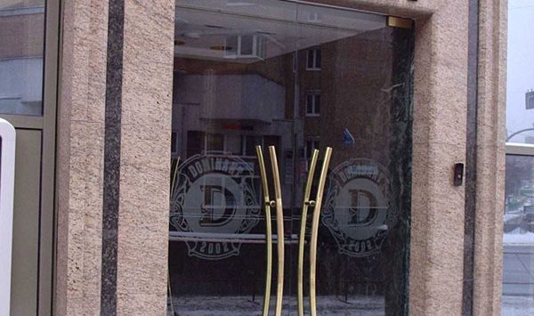 Стеклянные входные группы